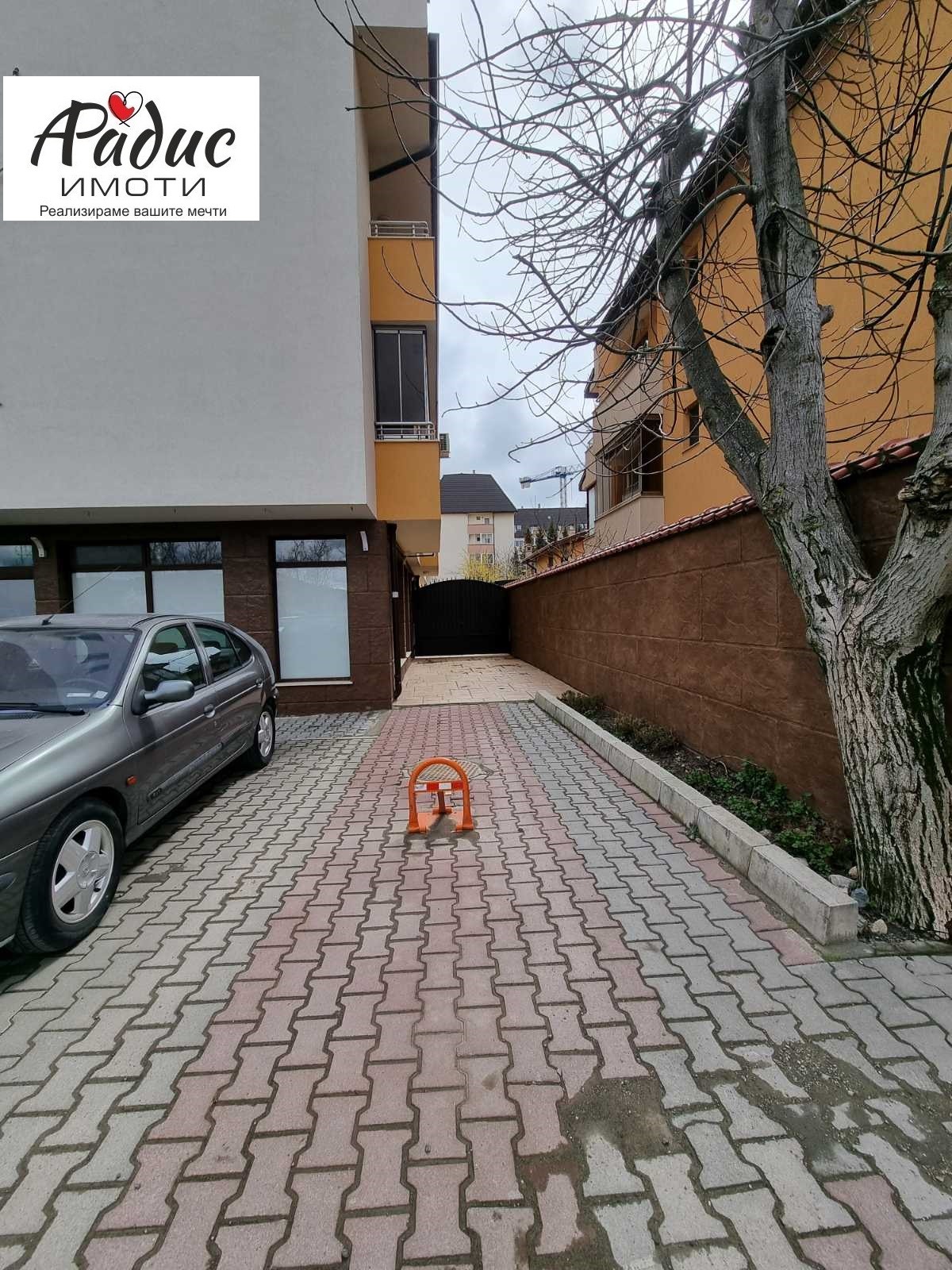 ���� ��� ���� 3-����� | Imot.bg � ����������� 14