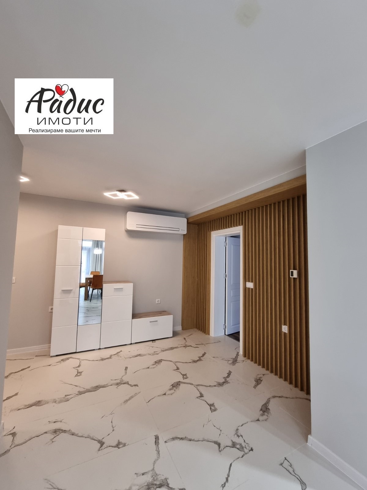 ���� ��� ���� 3-����� | Imot.bg � ����������� 7