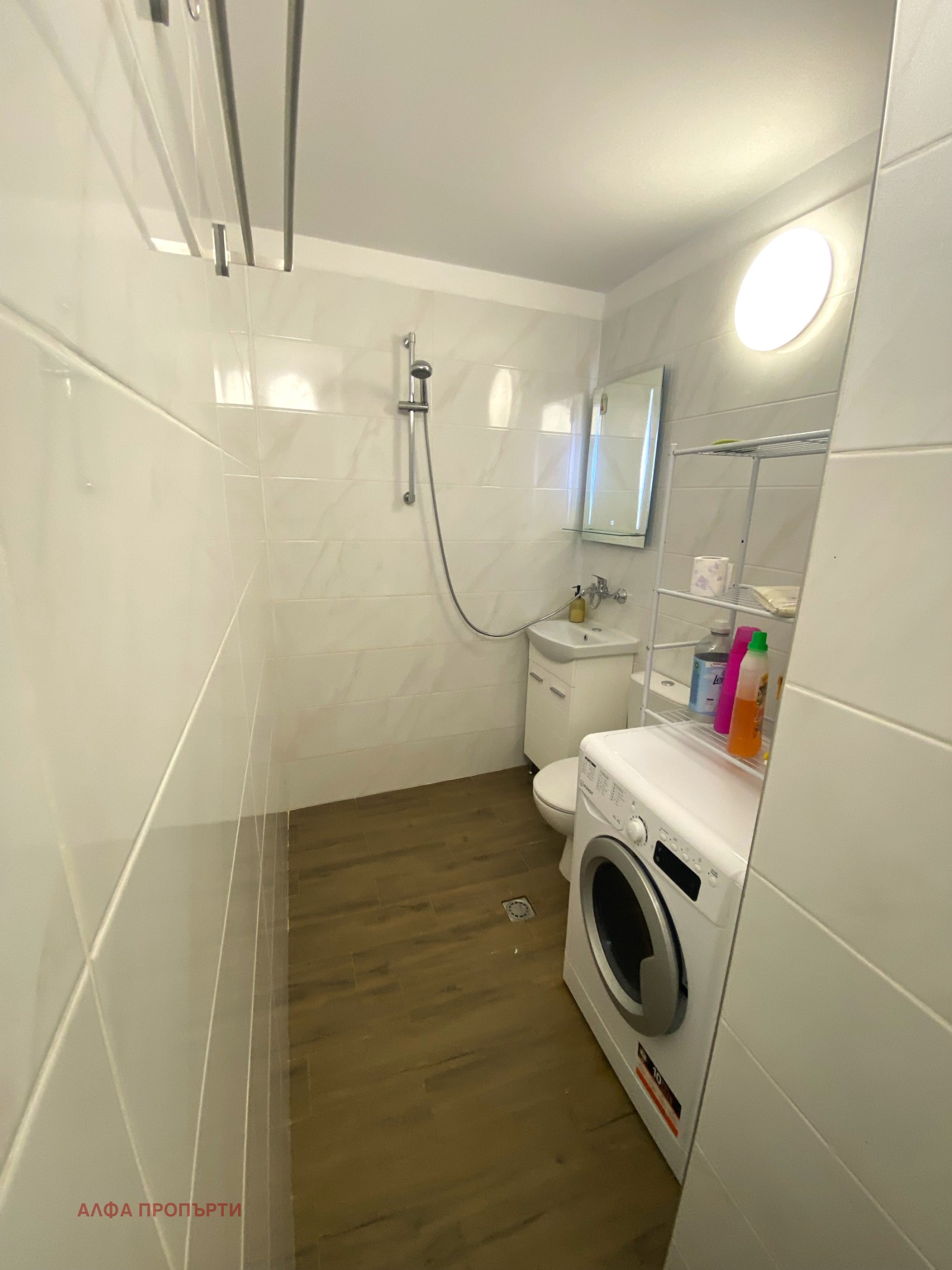 ���� ��� ���� 3-����� | Imot.bg � ����������� 5