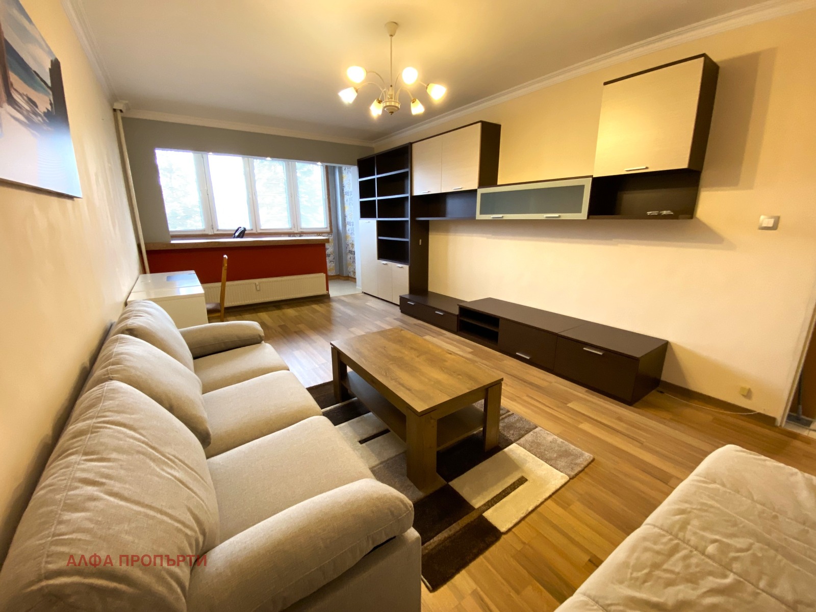 ���� ��� ���� 3-����� | Imot.bg � ����������� 1