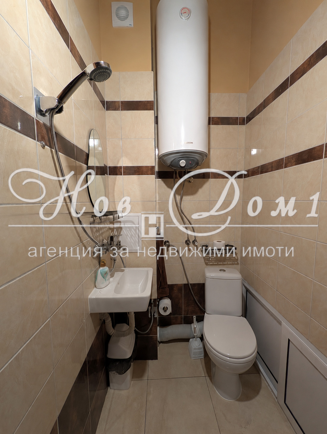 ���� ��� ���� ���� | Imot.bg � ����������� 8