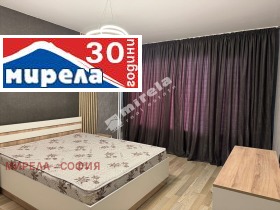 2 ložnice Ovča kupel 1, Sofia