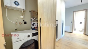    3- | Imot.bg    7