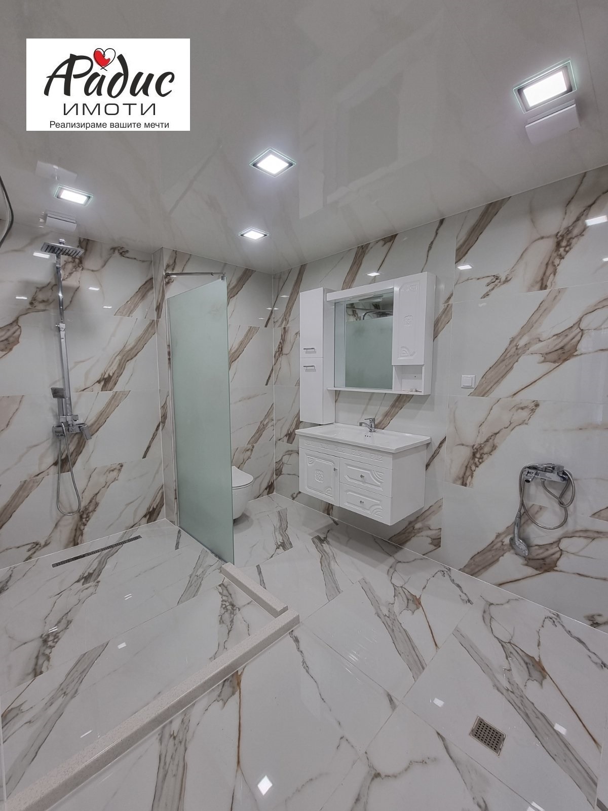 Дава под наем 3-СТАЕН, гр. Стара Загора, Самара 3, снимка 12 - Апартаменти - 54027406