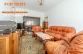 Под наем 4-СТАЕН, град София, Яворов • 950 € / 1858.04 лв. • 80616812 2