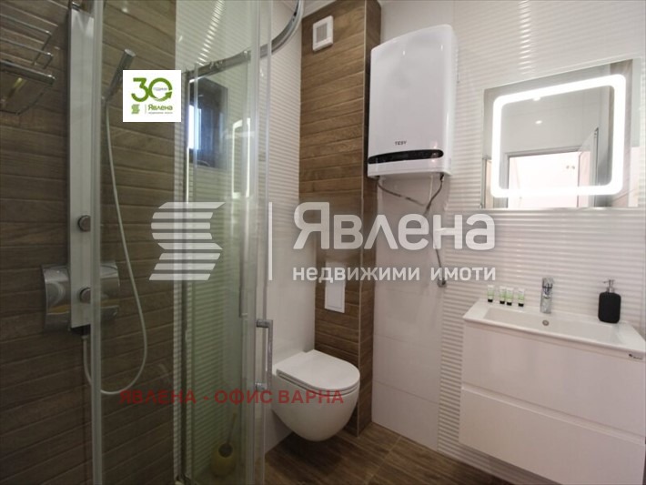 ���� ��� ���� ���� | Imot.bg � ����������� 8
