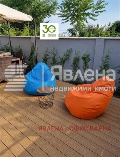 ���� ��� ���� ���� | Imot.bg � ����������� 5