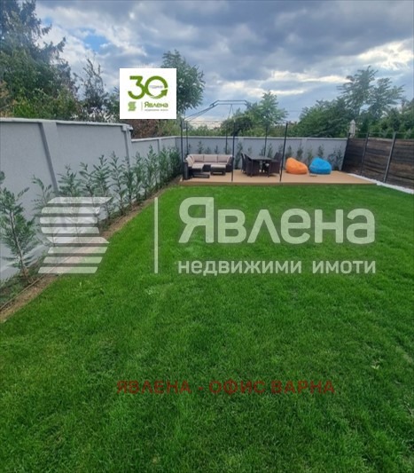 ���� ��� ���� ���� | Imot.bg � ����������� 12