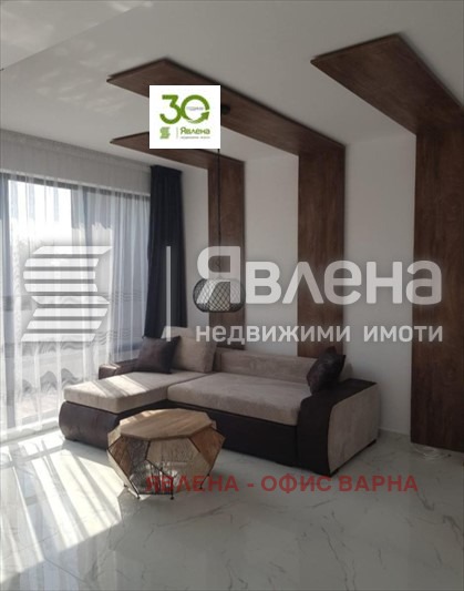 ���� ��� ���� ���� | Imot.bg � ����������� 3
