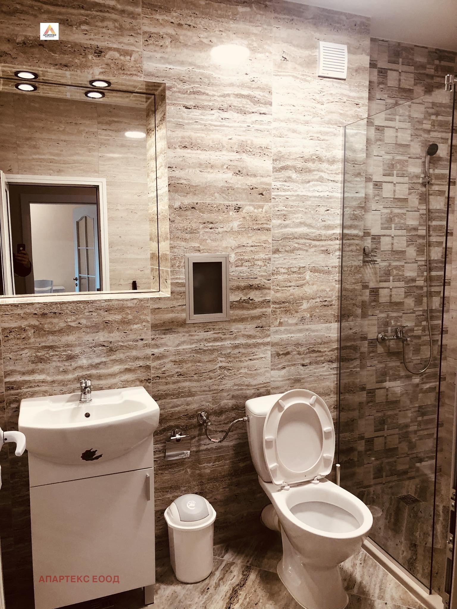 Дава под Наем 2-СТАЕН | Imot.bg — изображение 14