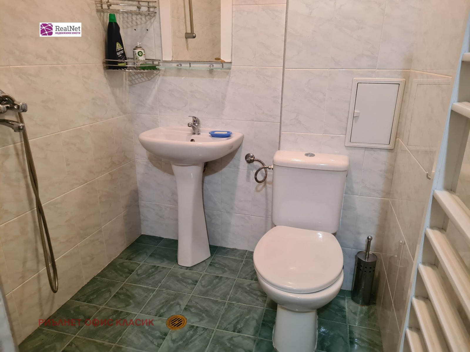 ���� ��� ���� 2-����� | Imot.bg � ����������� 6