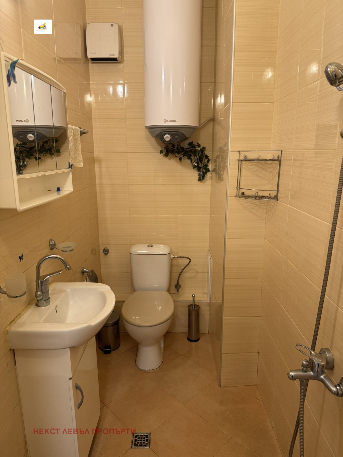 ���� ��� ���� 2-����� | Imot.bg � ����������� 5