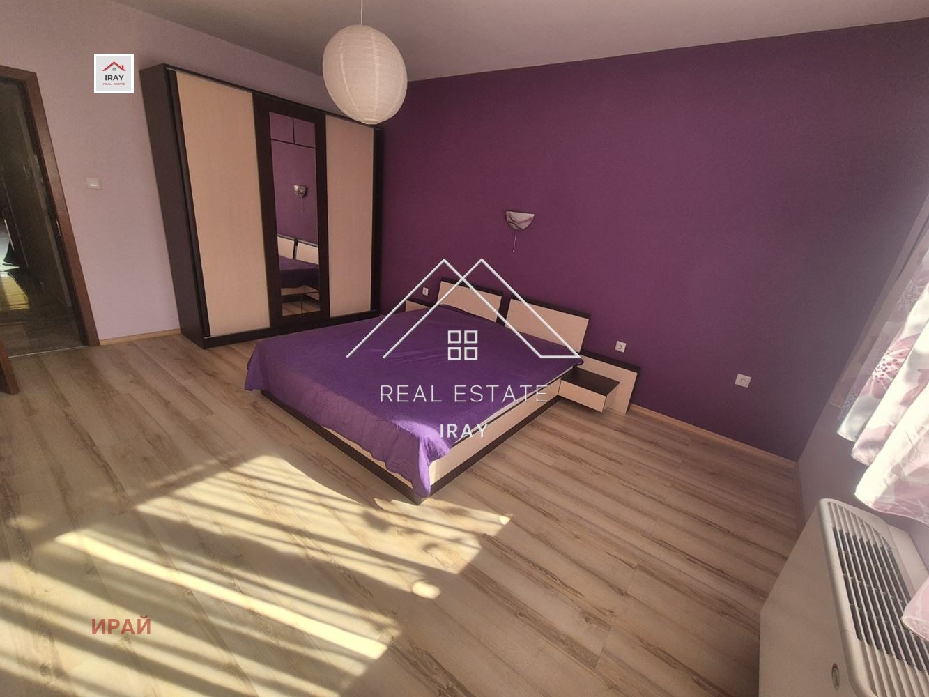 ���� ��� ���� 2-����� | Imot.bg � ����������� 11