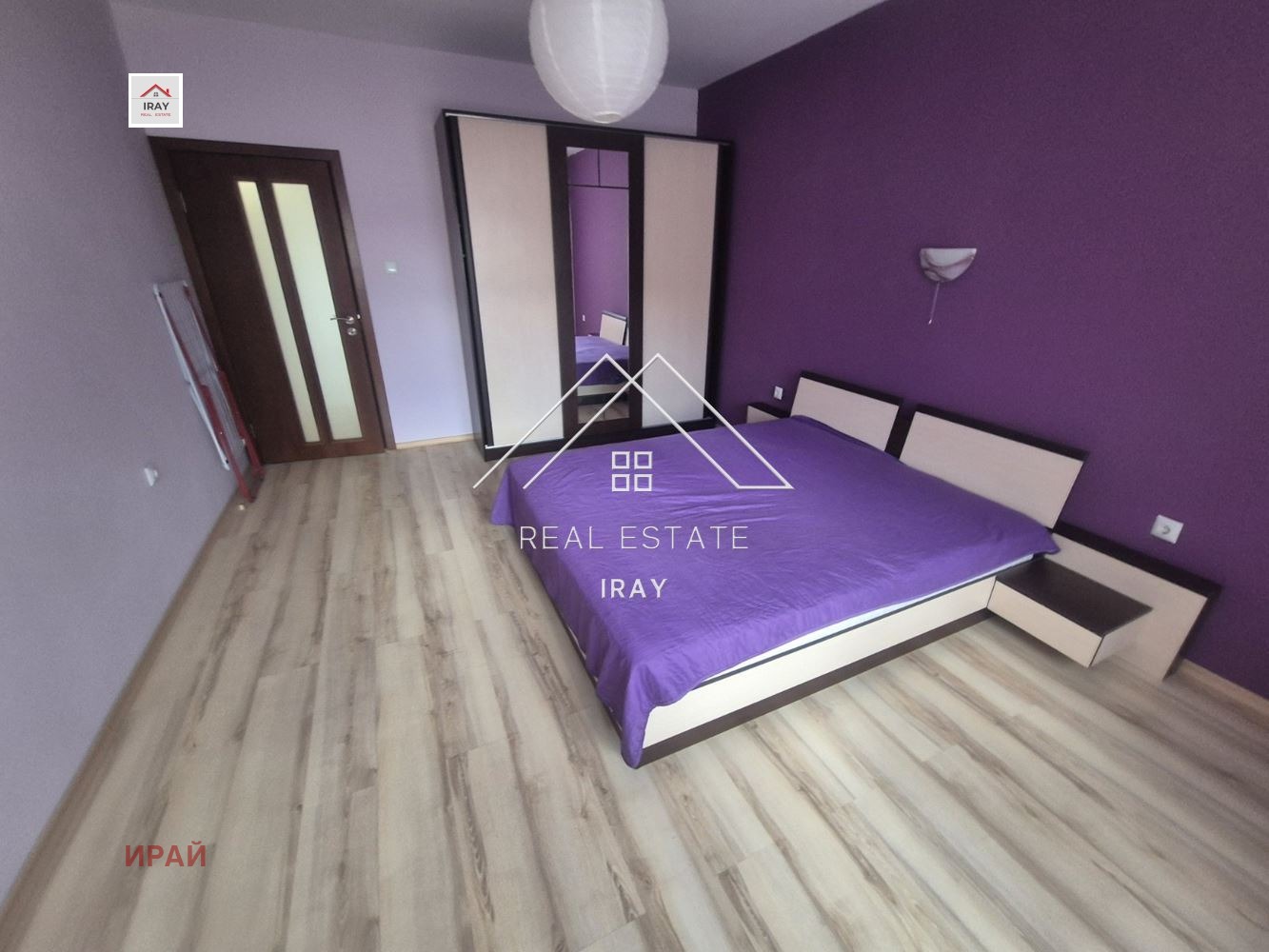 ���� ��� ���� 2-����� | Imot.bg � ����������� 12
