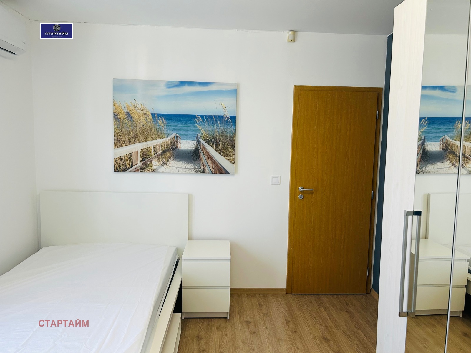 ���� ��� ���� 3-����� | Imot.bg � ����������� 13