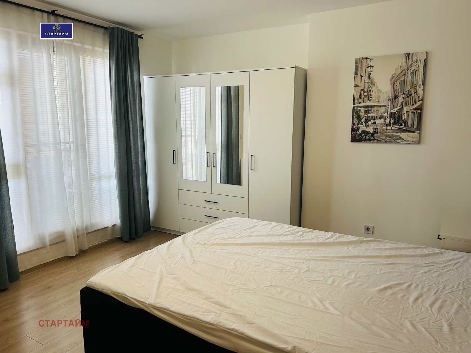 ���� ��� ���� 3-����� | Imot.bg � ����������� 11