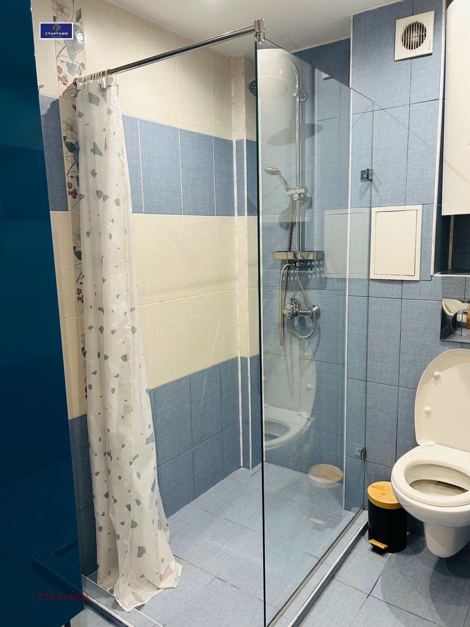���� ��� ���� 3-����� | Imot.bg � ����������� 15