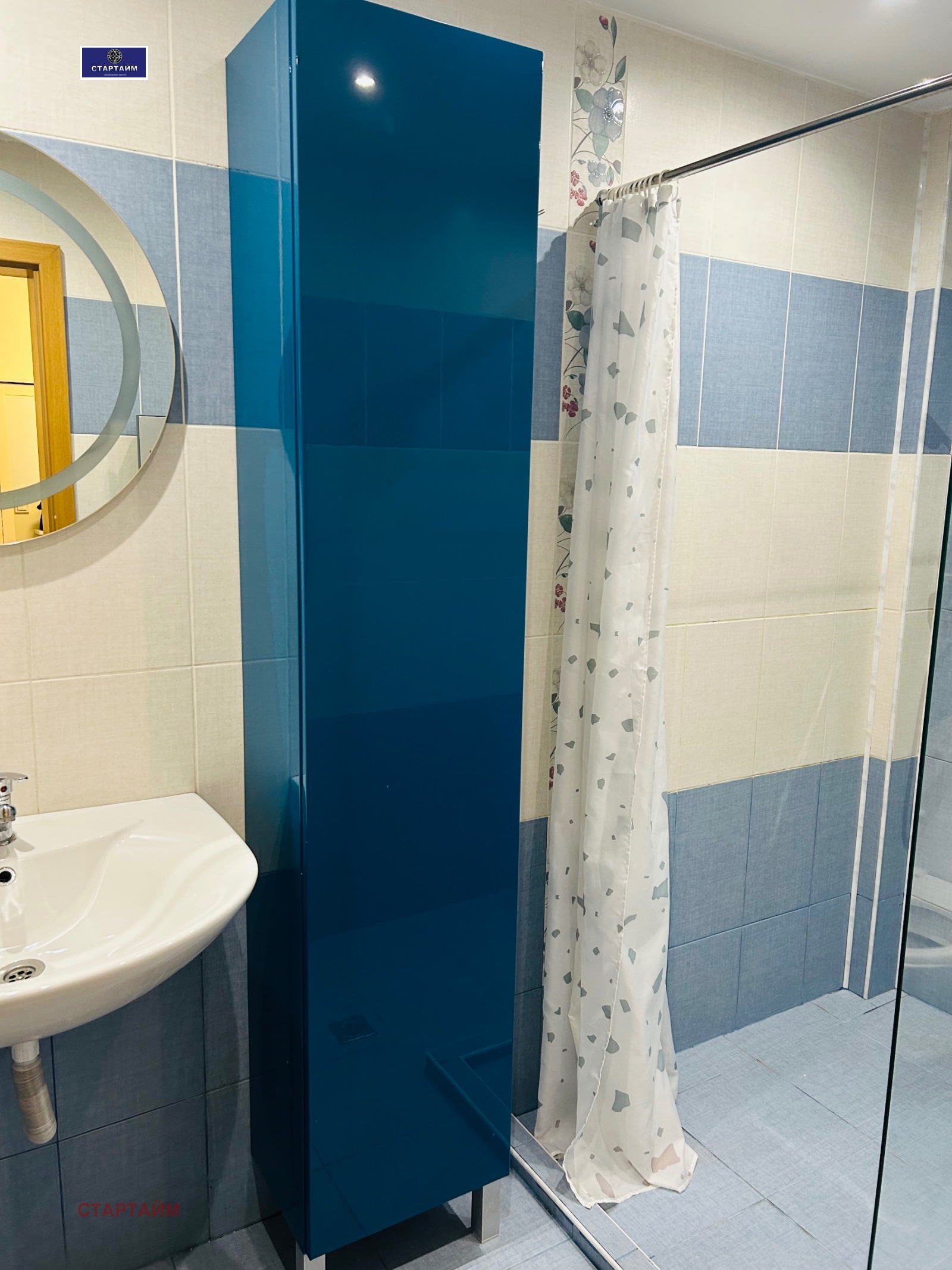 ���� ��� ���� 3-����� | Imot.bg � ����������� 16