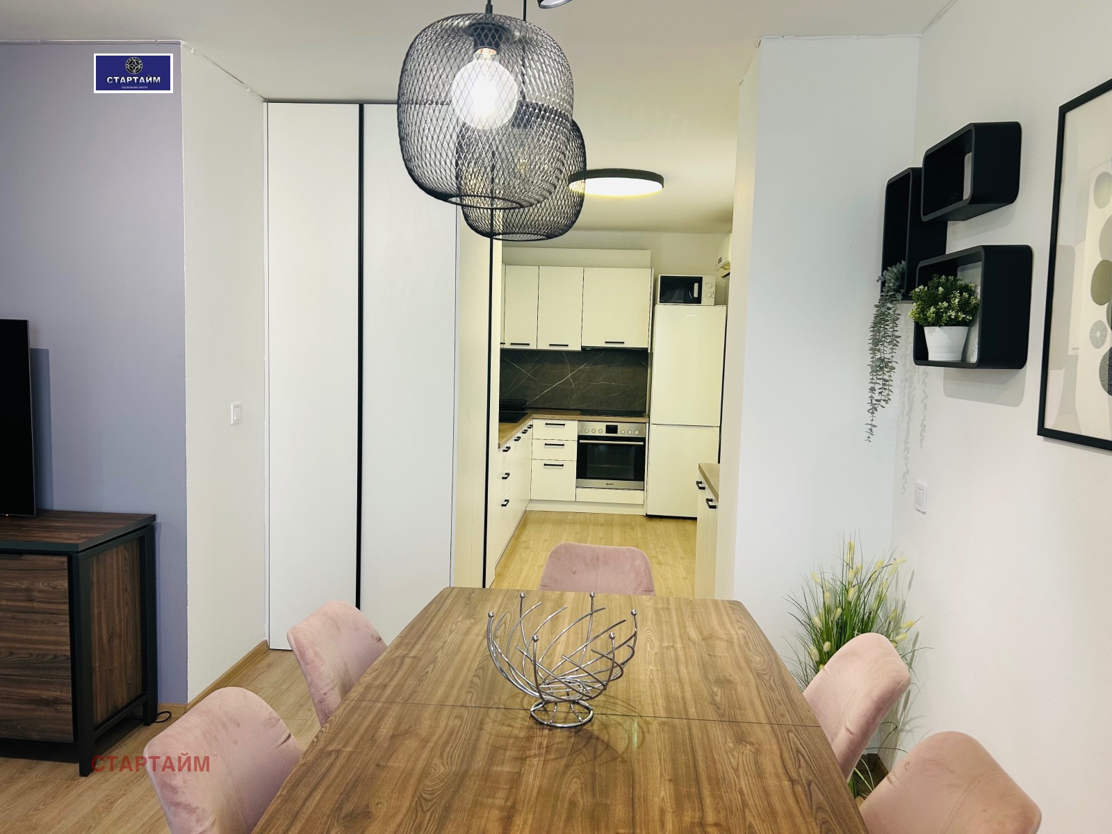 ���� ��� ���� 3-����� | Imot.bg � ����������� 5