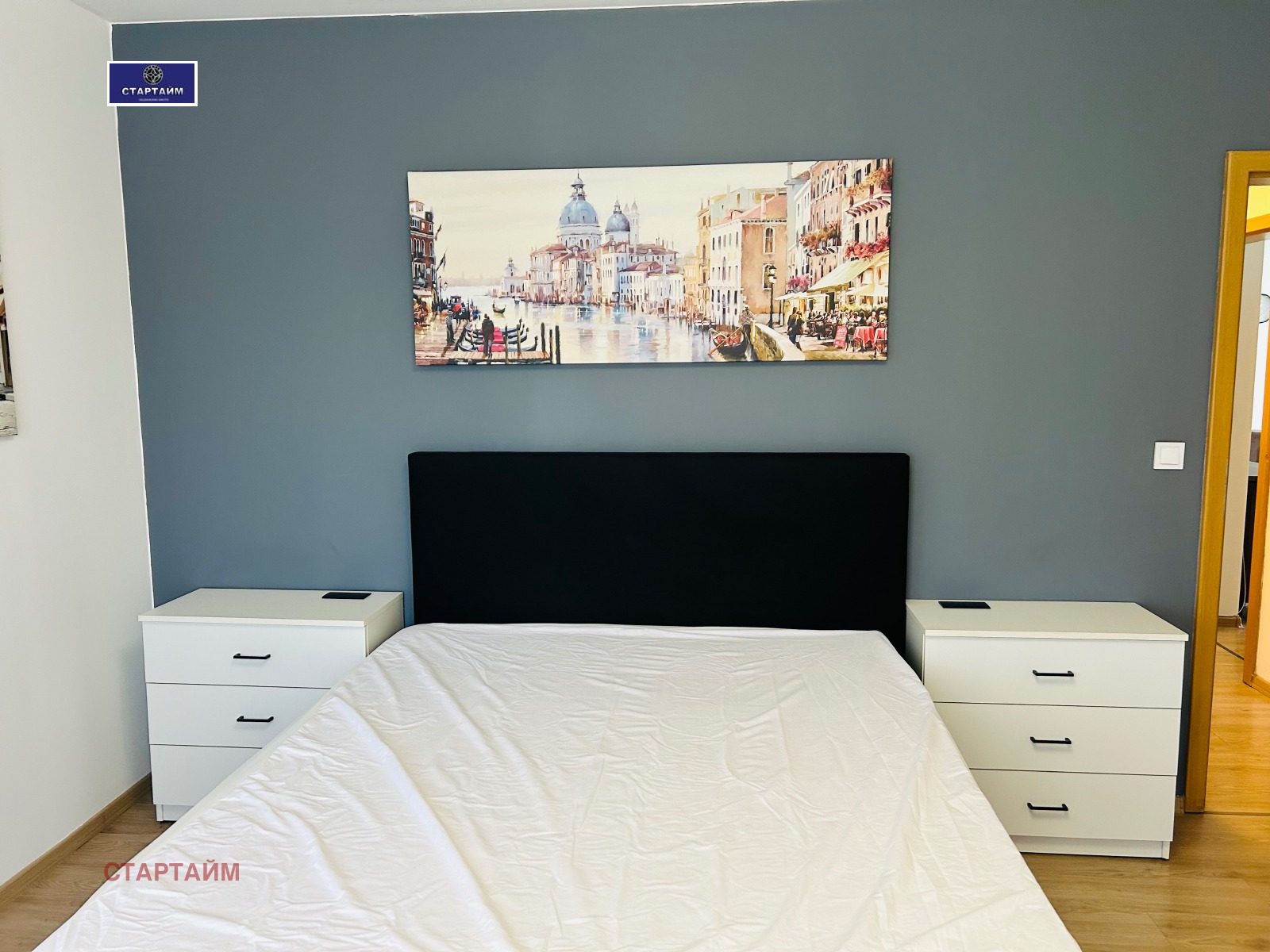 ���� ��� ���� 3-����� | Imot.bg � ����������� 3