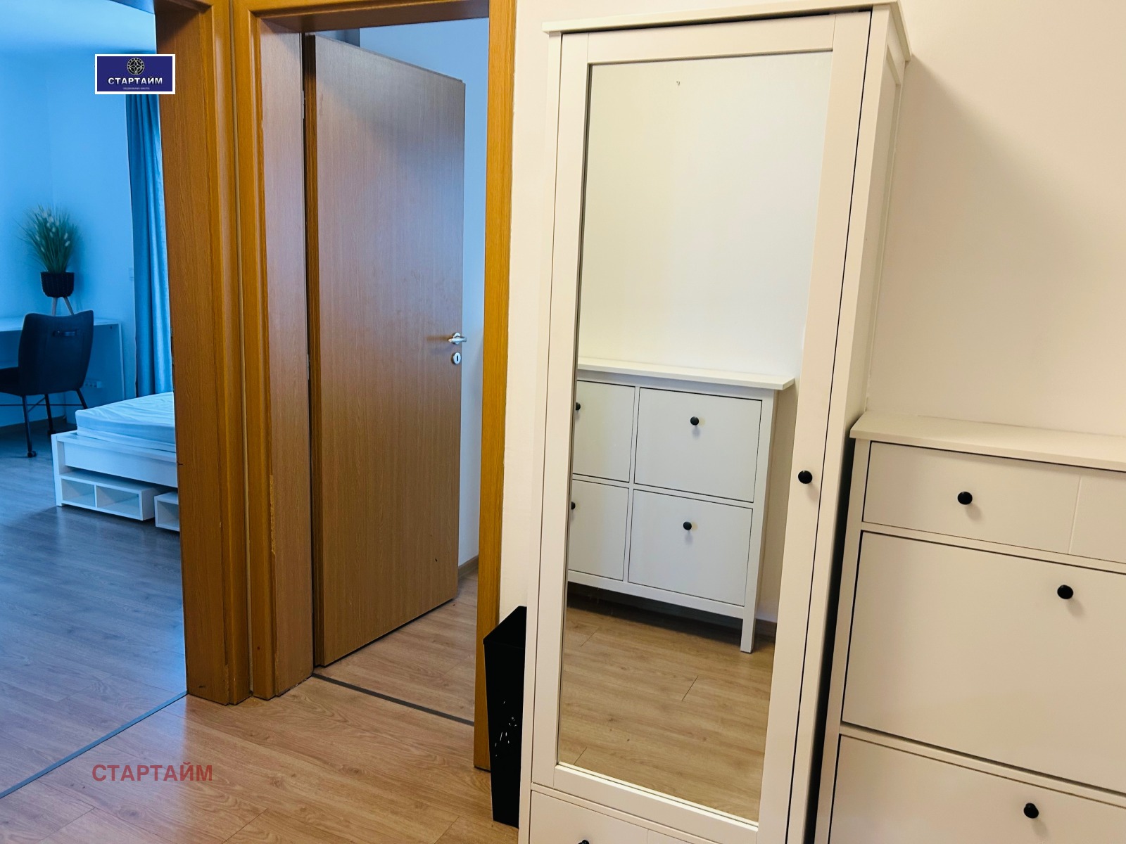 ���� ��� ���� 3-����� | Imot.bg � ����������� 17