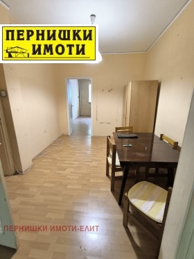    2- | Imot.bg    2