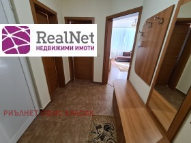 ���� ��� ���� 2-����� | Imot.bg � ����� ������ 7