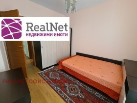 ���� ��� ���� 2-����� | Imot.bg � ����� ������ 5