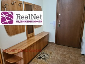 ���� ��� ���� 2-����� | Imot.bg � ����� ������ 8