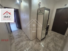 ���� ��� ���� 2-����� | Imot.bg � ����� ������ 17