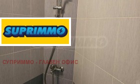 ���� ��� ���� 2-����� | Imot.bg � ����� ������ 11