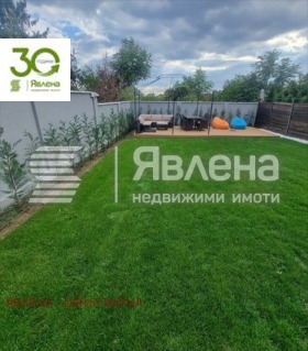 ���� ��� ���� ���� | Imot.bg � ����� ������ 12