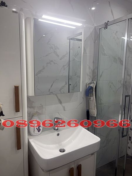 ���� ��� ���� 2-����� | Imot.bg � ����������� 12