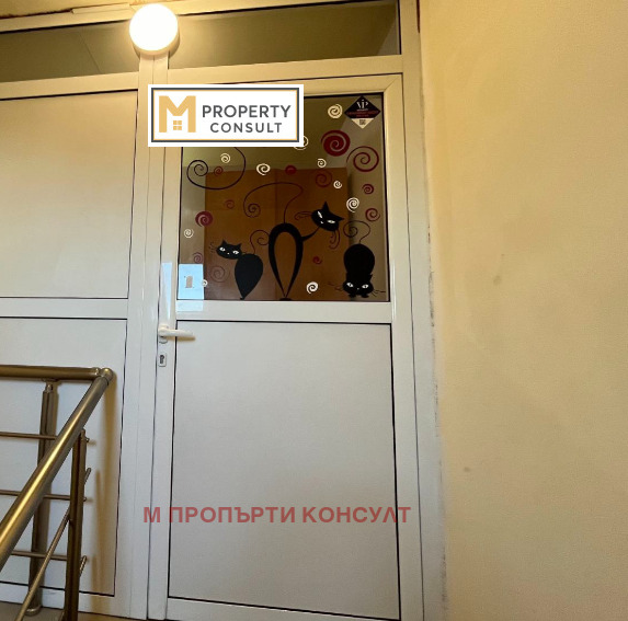 ���� ��� ���� 3-����� | Imot.bg � ����������� 13