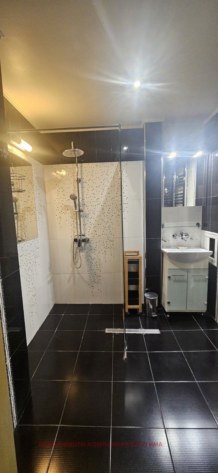 ���� ��� ���� ���������� | Imot.bg � ����������� 12