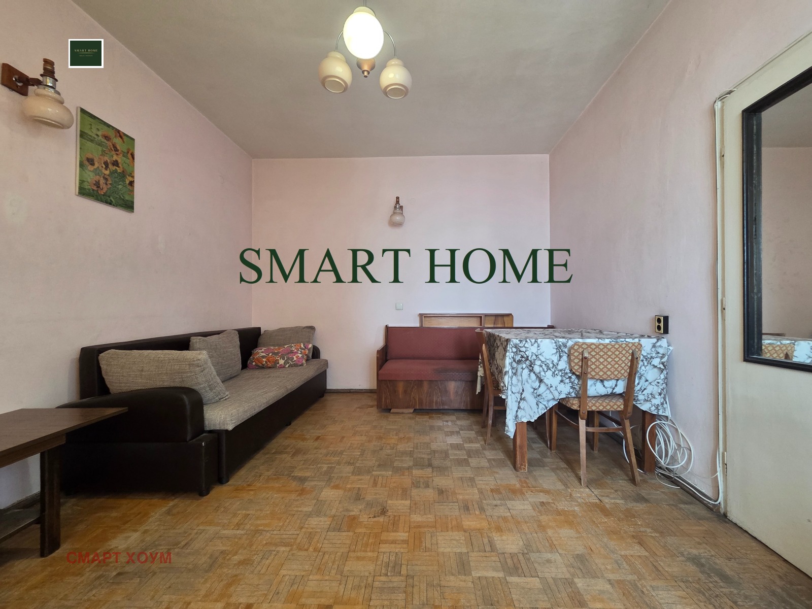 ���� ��� ���� 2-����� | Imot.bg � ����������� 1