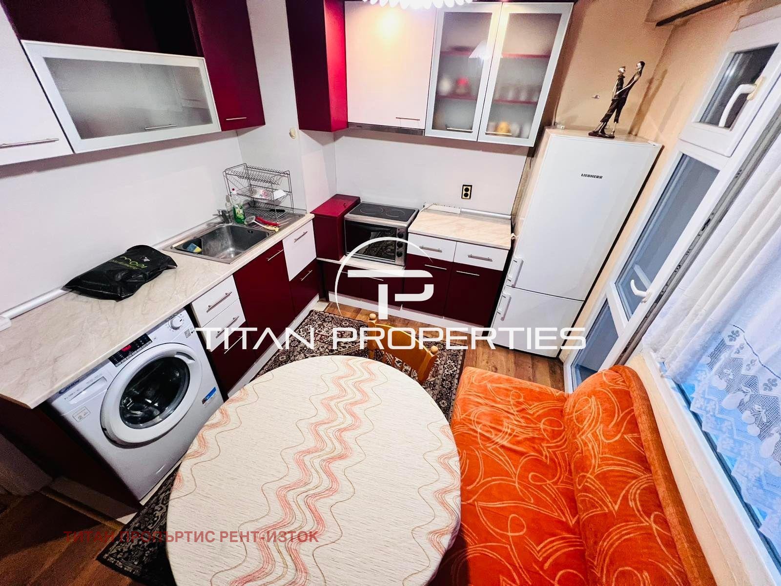 ���� ��� ���� 3-����� | Imot.bg � ����������� 5