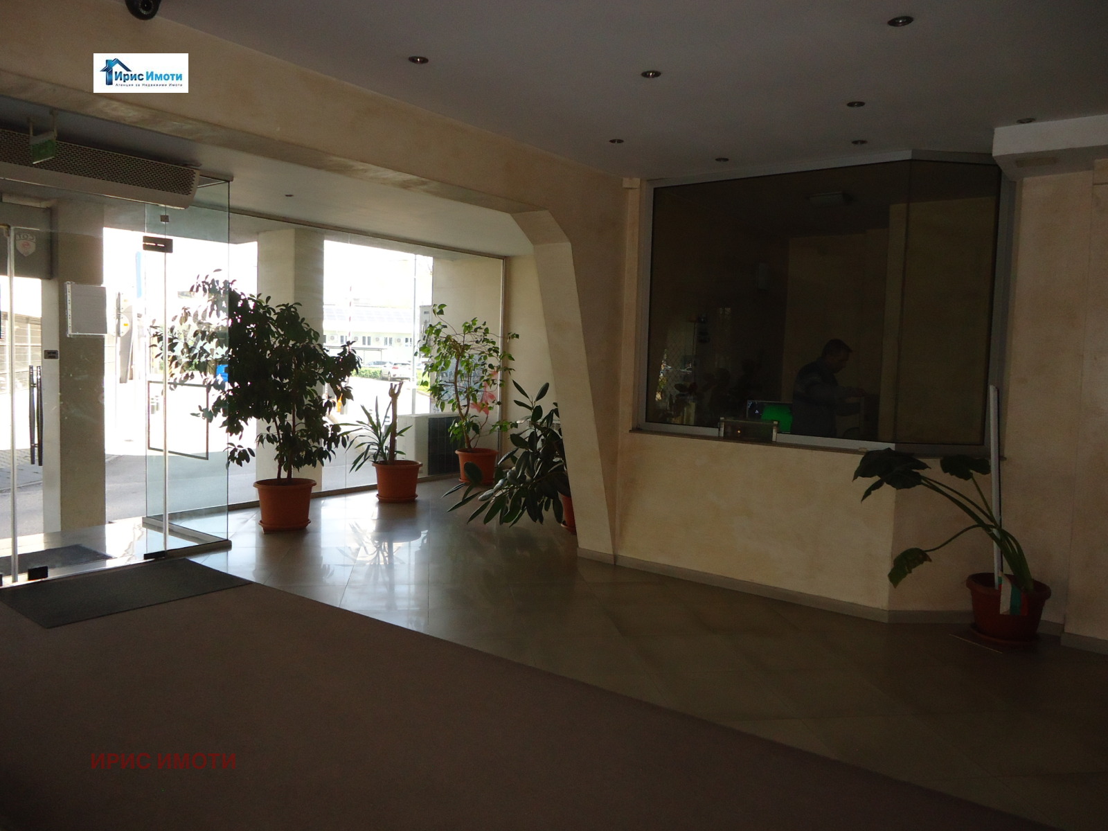 ���� ��� ���� ���� | Imot.bg � ����������� 9