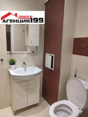 ���� ��� ���� 2-����� | Imot.bg � ����� ������ 15