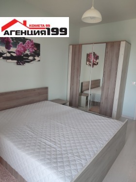 ���� ��� ���� 2-����� | Imot.bg � ����� ������ 8