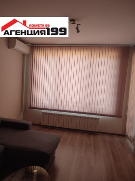 ���� ��� ���� 2-����� | Imot.bg � ����� ������ 7