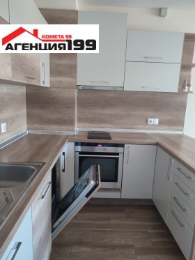 ���� ��� ���� 2-����� | Imot.bg � ����� ������ 2