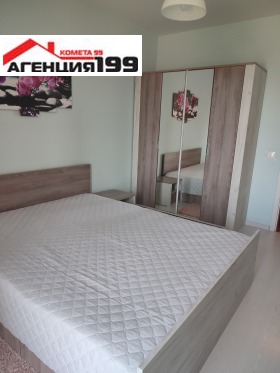 ���� ��� ���� 2-����� | Imot.bg � ����� ������ 9