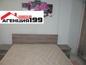 ���� ��� ���� 2-����� | Imot.bg � ����� ������ 10