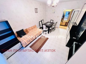 ���� ��� ���� 3-����� | Imot.bg � ����� ������ 2