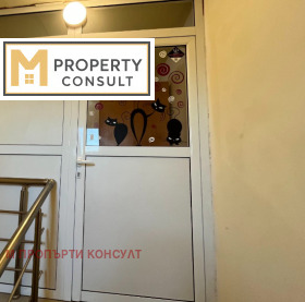 ���� ��� ���� 3-����� | Imot.bg � ����� ������ 13