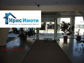 ���� ��� ���� ���� | Imot.bg � ����� ������ 8
