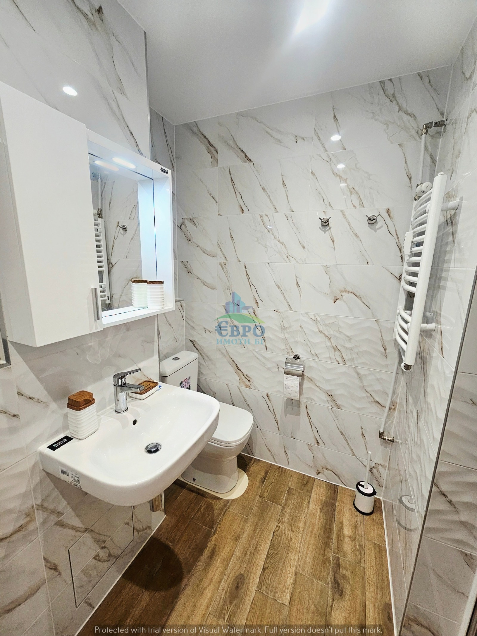 ���� ��� ���� 2-����� | Imot.bg � ����������� 13