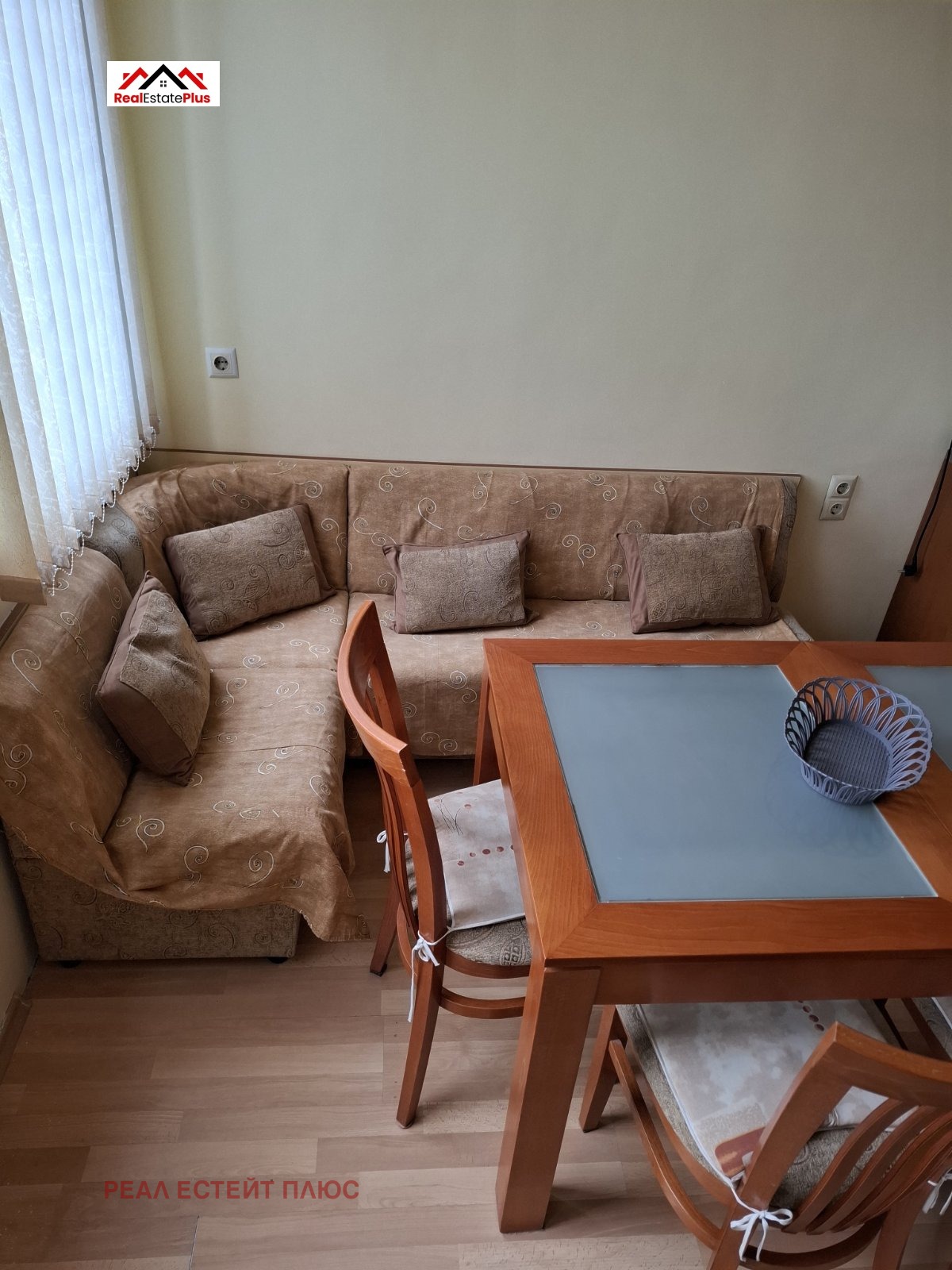 ���� ��� ���� 2-����� | Imot.bg � ����������� 4