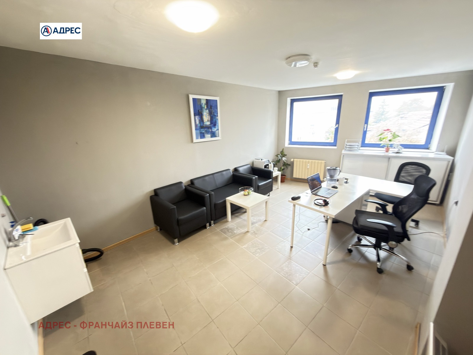 ���� ��� ���� ���� | Imot.bg � ����������� 2